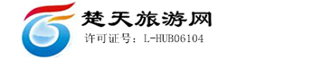 2024年五一青岛到武当山神农架旅游攻略|青岛至武当山神农架双飞五日游