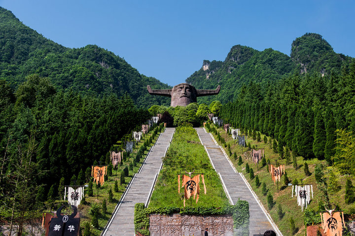 <全年畅销>2024年五一武当山神农架旅游|武当山神农架三日游