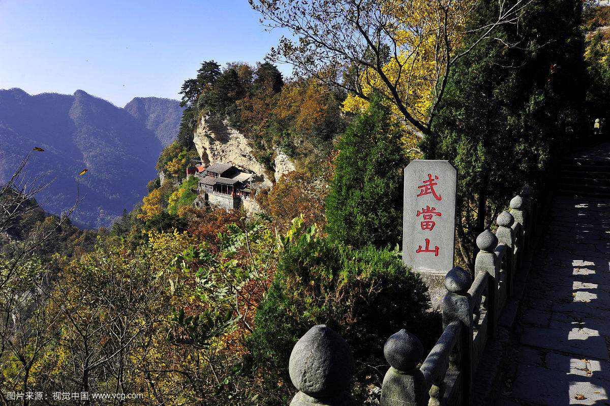 <性价比专线>2024年五一石家庄到武当山神农架旅游攻略|石家庄至武当山神农架双飞五日游