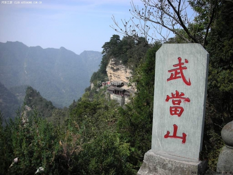 <性价比专线>2024年南宁到武当山神农架旅游攻略|南宁至武当山神农架双飞五日游