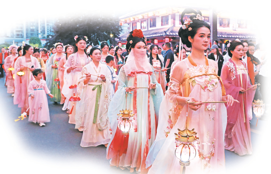 竹山桃花源.png